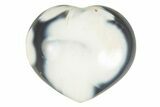 Polished Orca Agate Agate Heart - Madagascar #249147-1